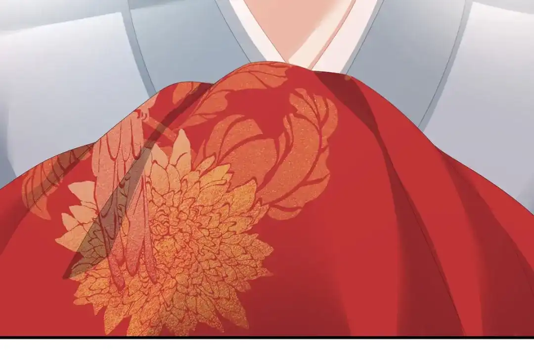 《女帝多蓝颜》第296话 我嫁！ 第87页