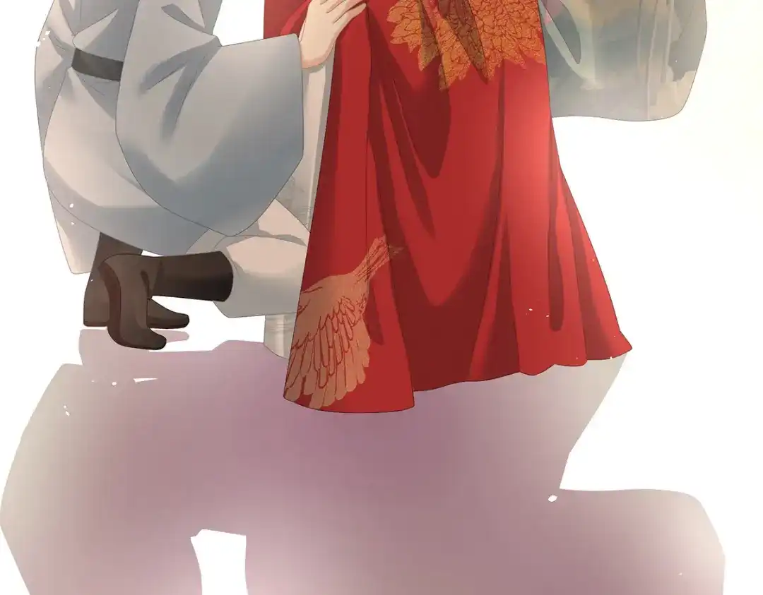 《女帝多蓝颜》第296话 我嫁！ 第83页