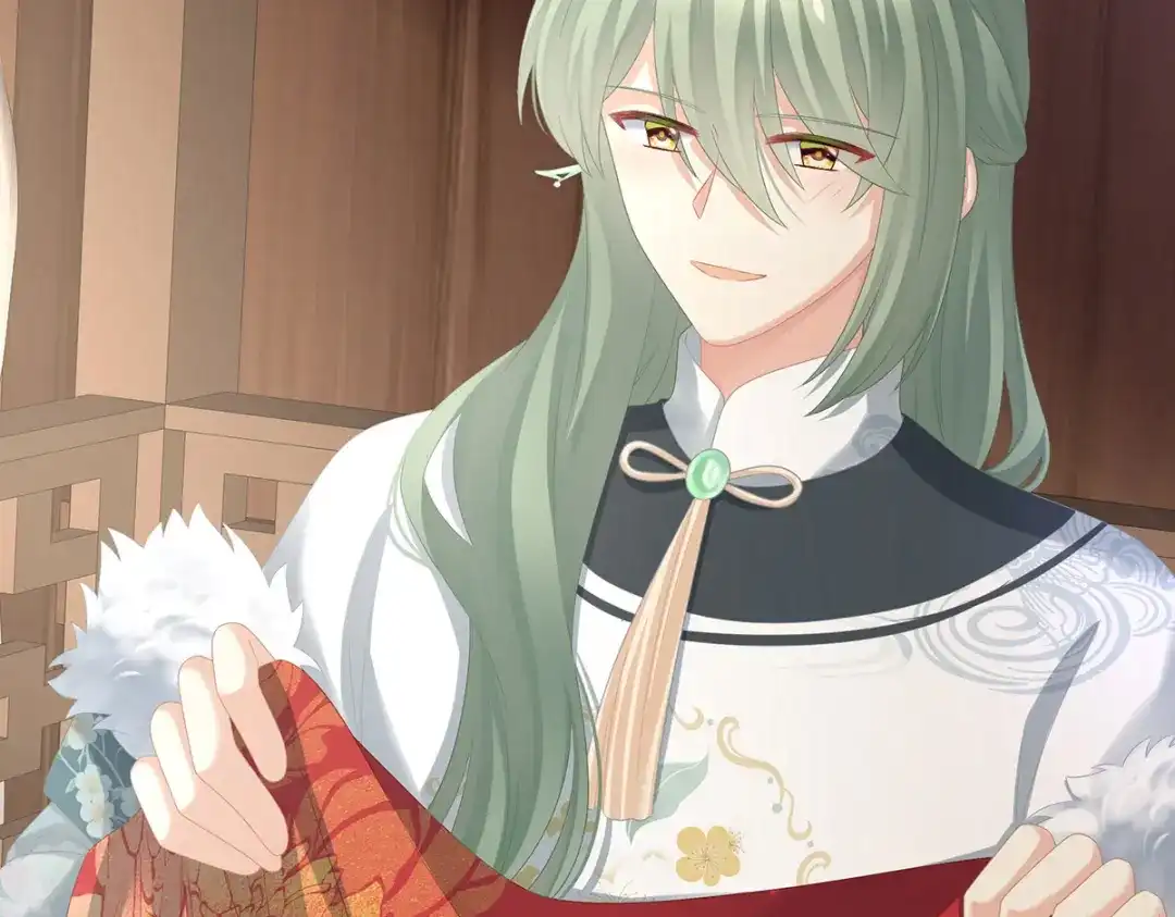 《女帝多蓝颜》第296话 我嫁！ 第59页