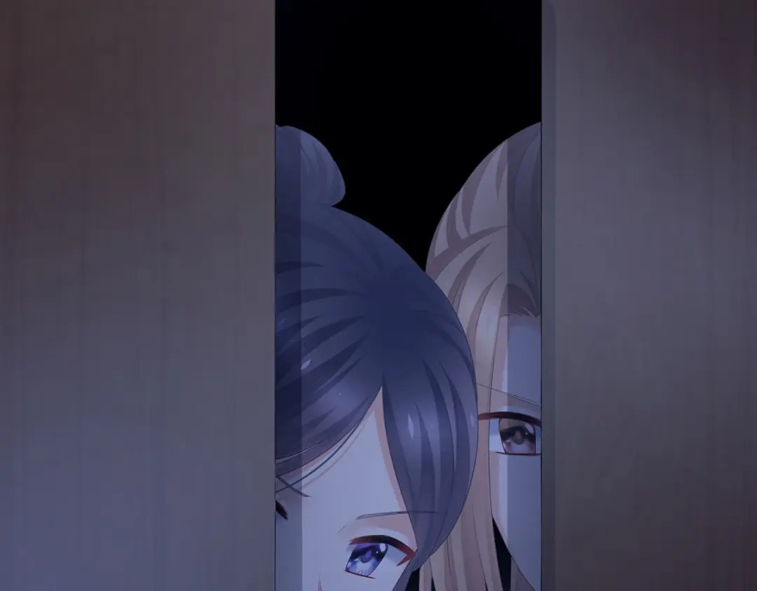 《女帝多蓝颜》第296话 我嫁！ 第113页