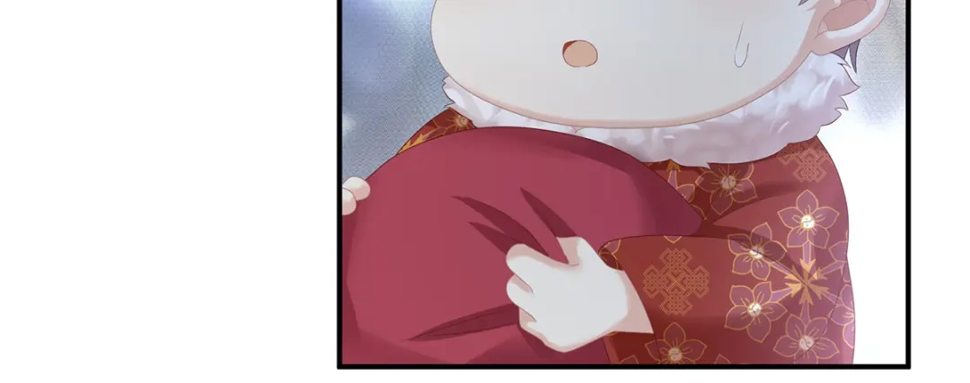 《女帝多蓝颜》第296话 我嫁！ 第23页