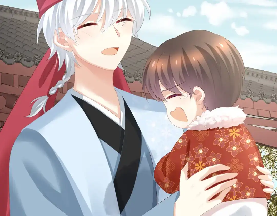 《女帝多蓝颜》第296话 我嫁！ 第27页