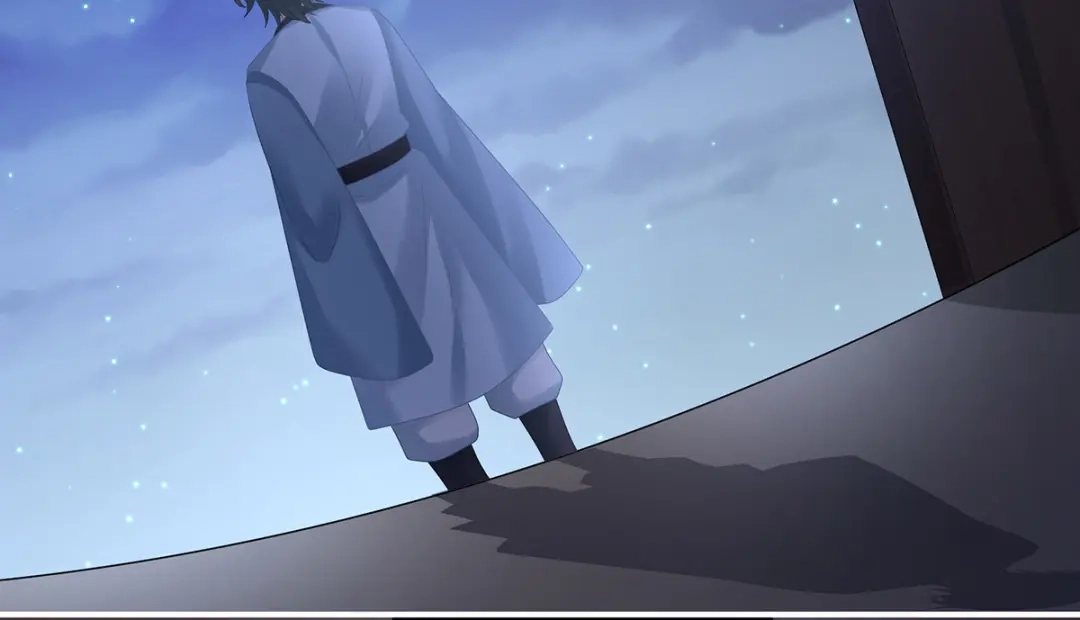 《女帝多蓝颜》第296话 我嫁！ 第112页