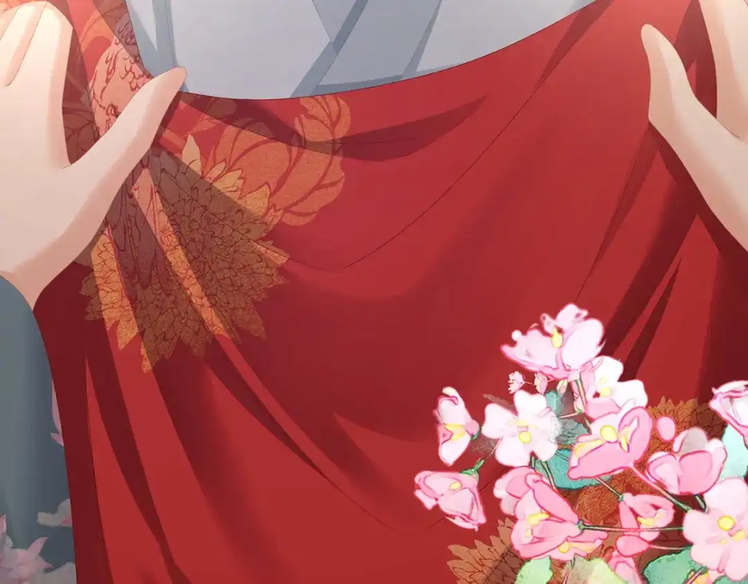 《女帝多蓝颜》第296话 我嫁！ 第63页