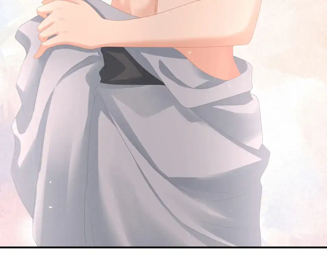 《女帝多蓝颜》第296话 我嫁！ 第47页