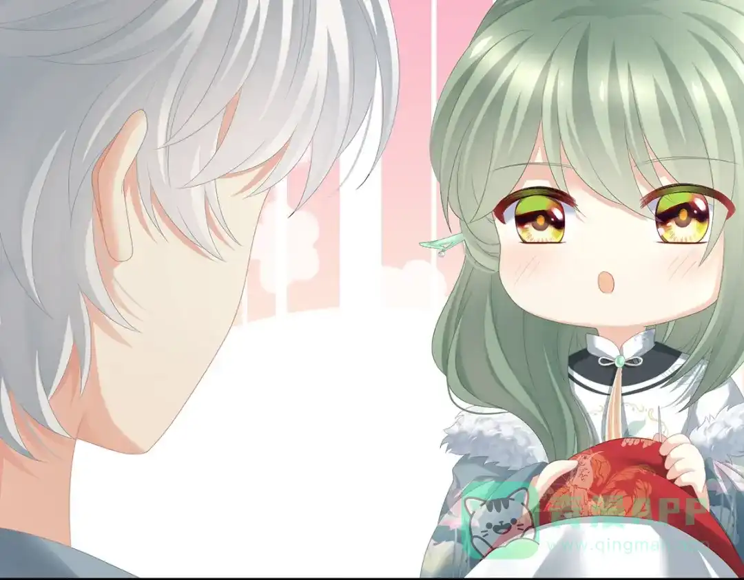 《女帝多蓝颜》第296话 我嫁！ 第56页