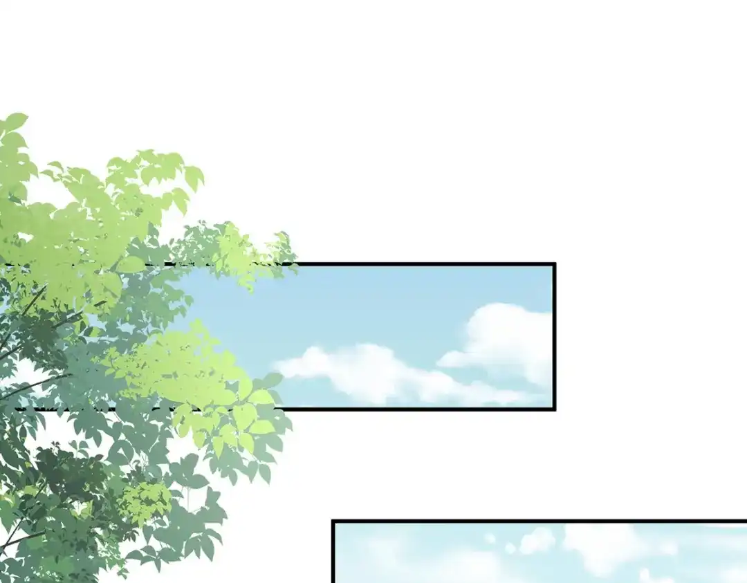 《女帝多蓝颜》第296话 我嫁！ 第88页