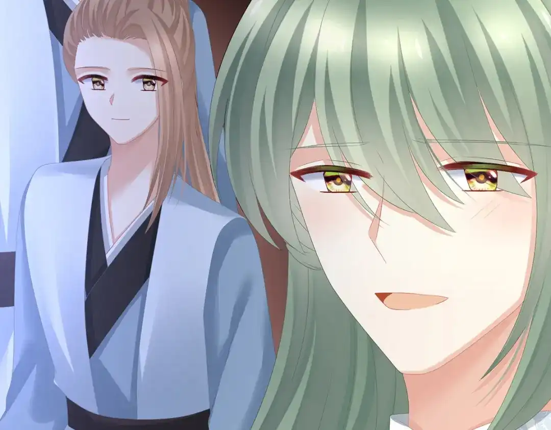 《女帝多蓝颜》第296话 我嫁！ 第72页