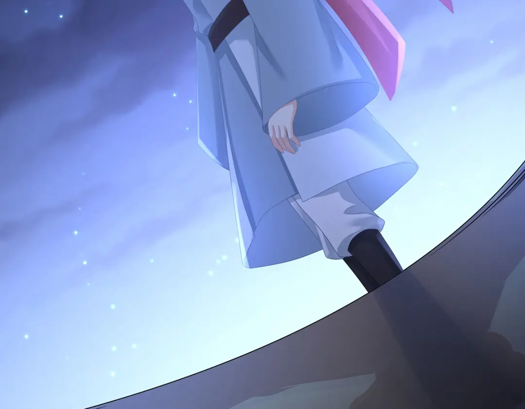 《女帝多蓝颜》第297话 火烧宁王府 第39页