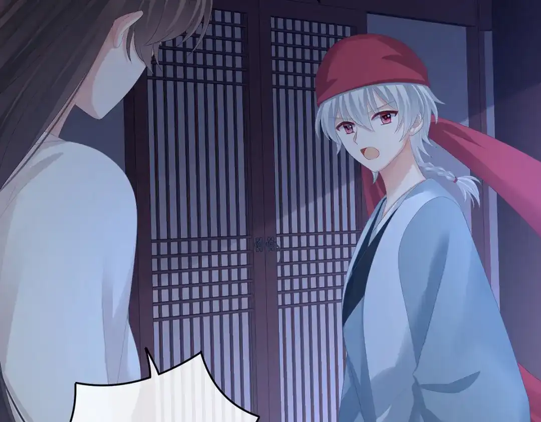 《女帝多蓝颜》第297话 火烧宁王府 第55页