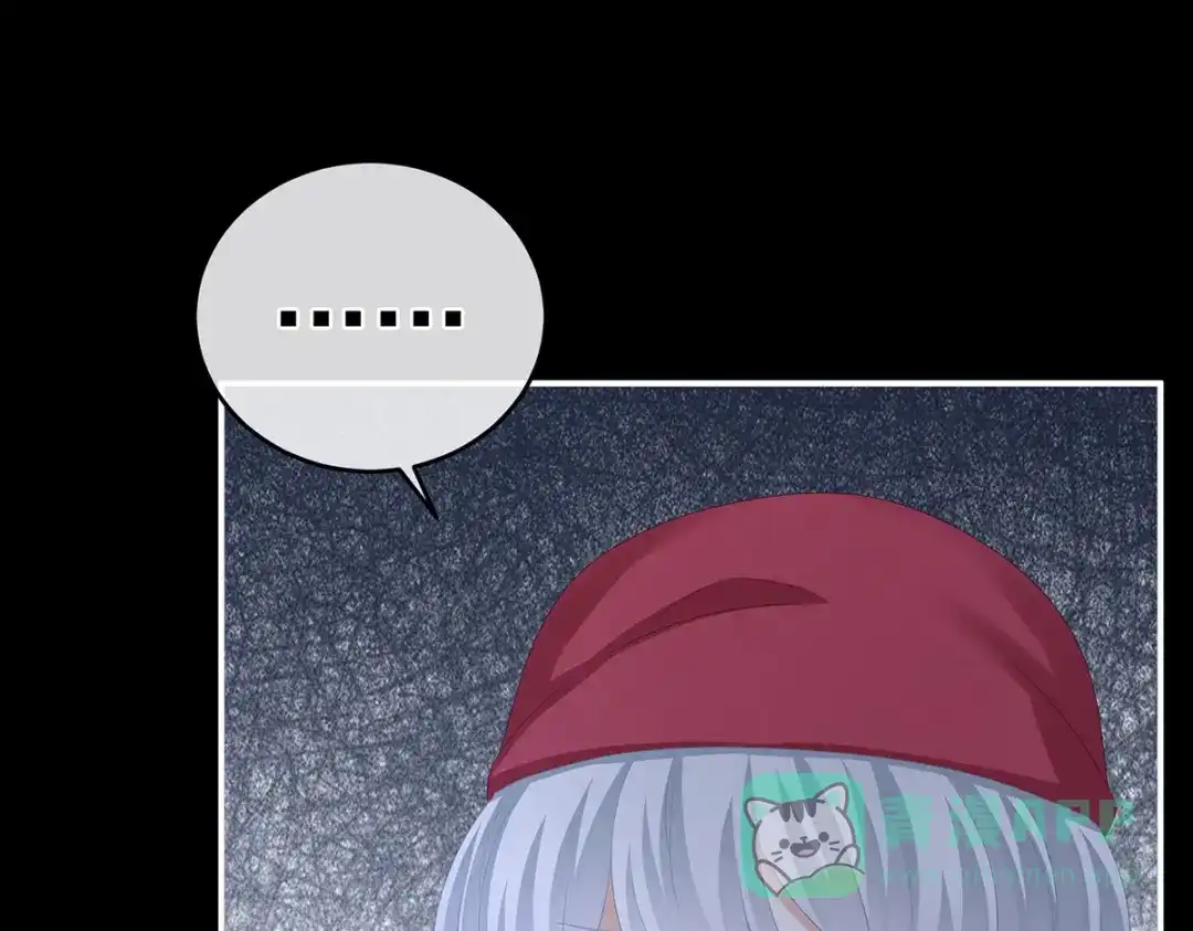 《女帝多蓝颜》第297话 火烧宁王府 第11页