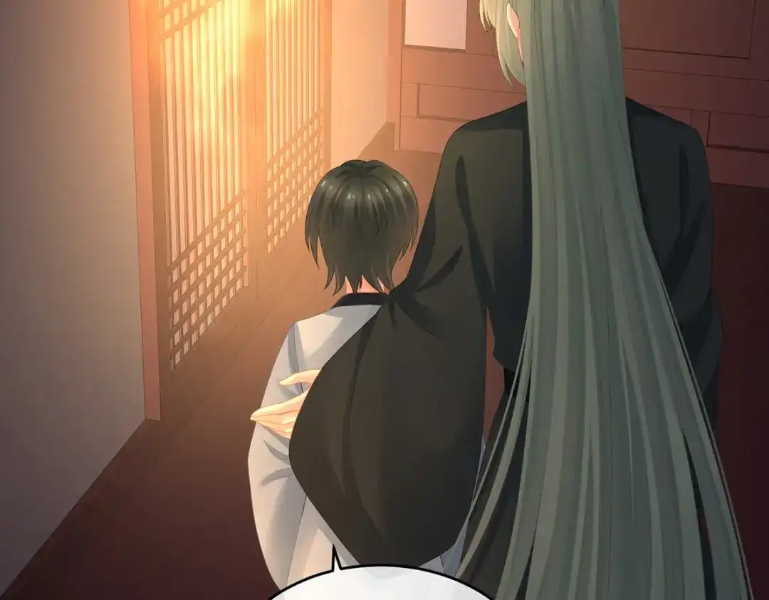 《女帝多蓝颜》第297话 火烧宁王府 第90页