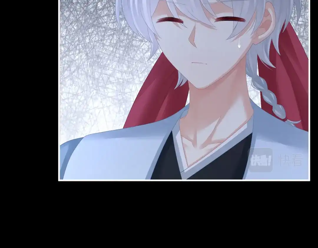 《女帝多蓝颜》第297话 火烧宁王府 第12页