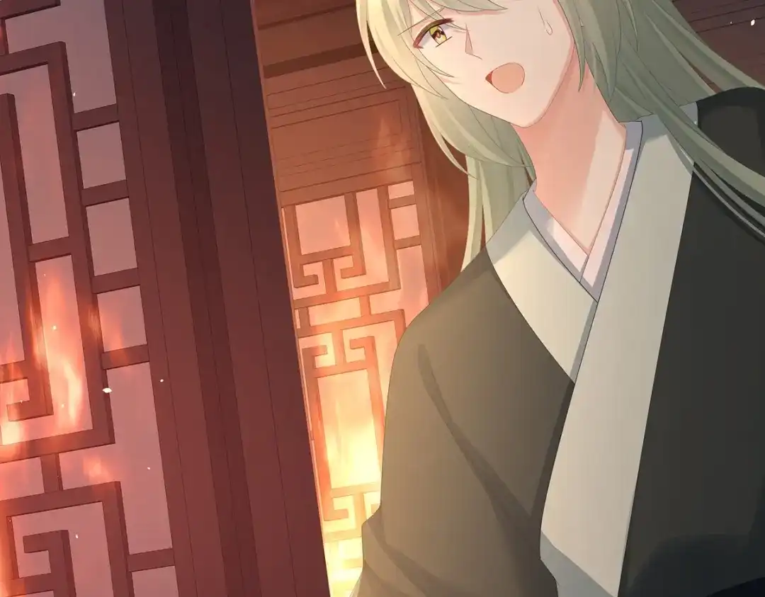 《女帝多蓝颜》第297话 火烧宁王府 第102页
