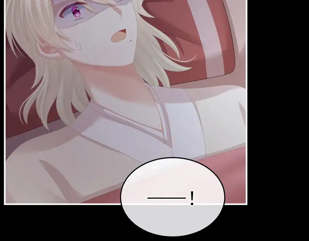 《女帝多蓝颜》第297话 火烧宁王府 第64页
