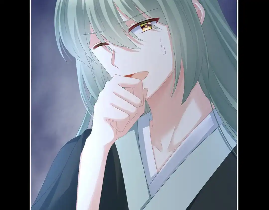 《女帝多蓝颜》第297话 火烧宁王府 第93页