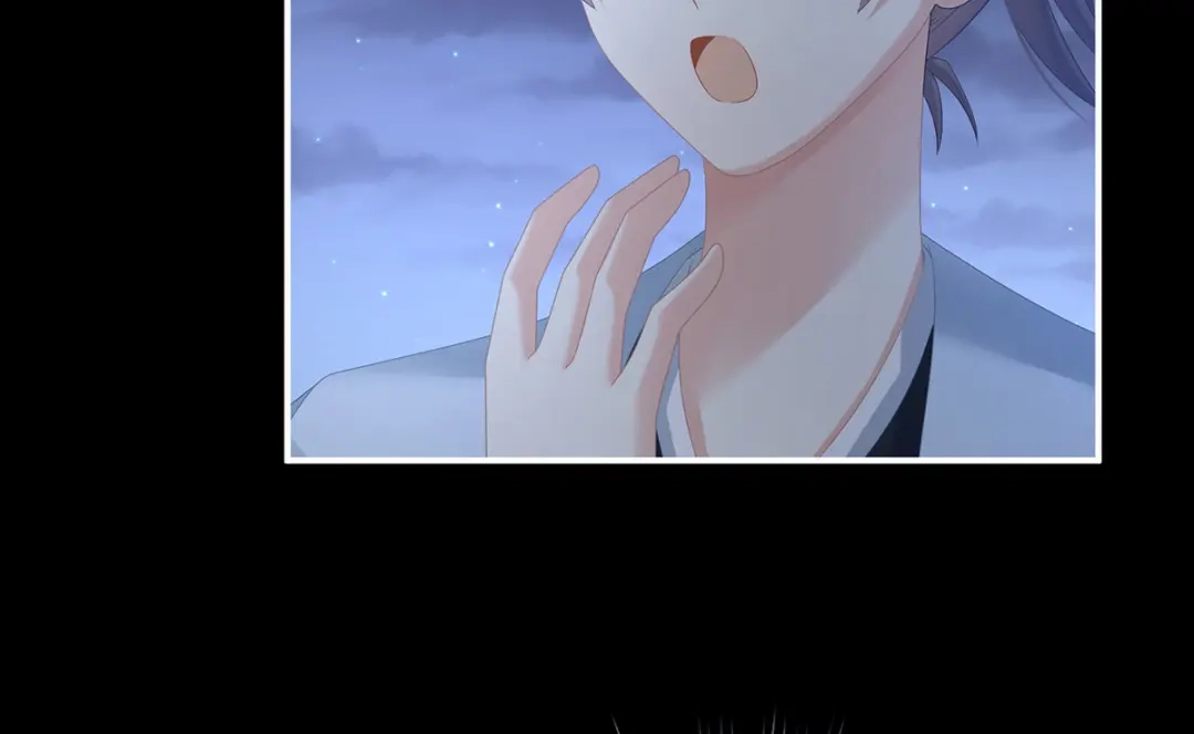 《女帝多蓝颜》第297话 火烧宁王府 第18页