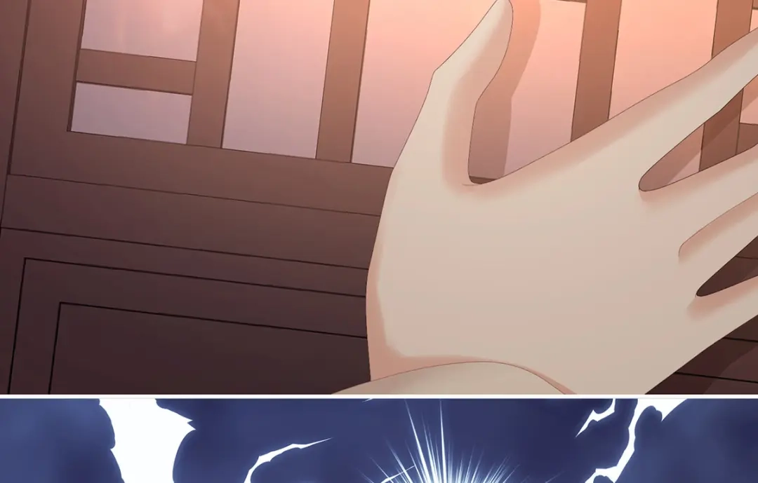 《女帝多蓝颜》第297话 火烧宁王府 第69页