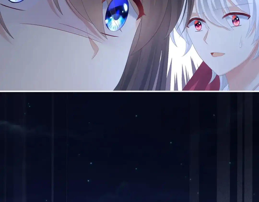 《女帝多蓝颜》第297话 火烧宁王府 第58页