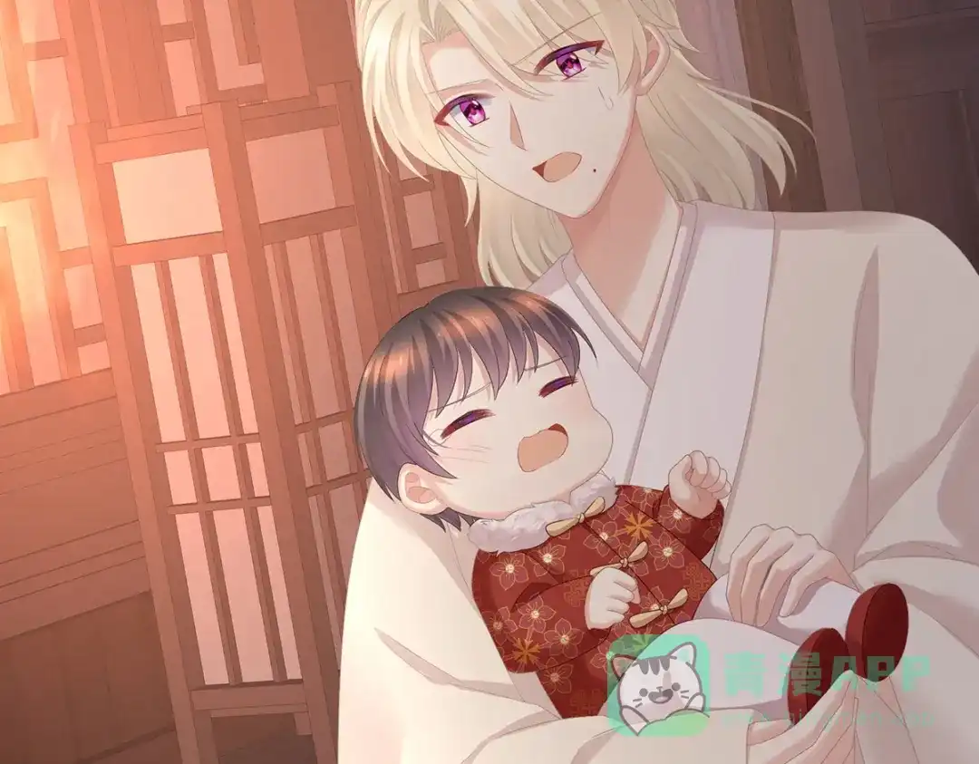 《女帝多蓝颜》第297话 火烧宁王府 第66页