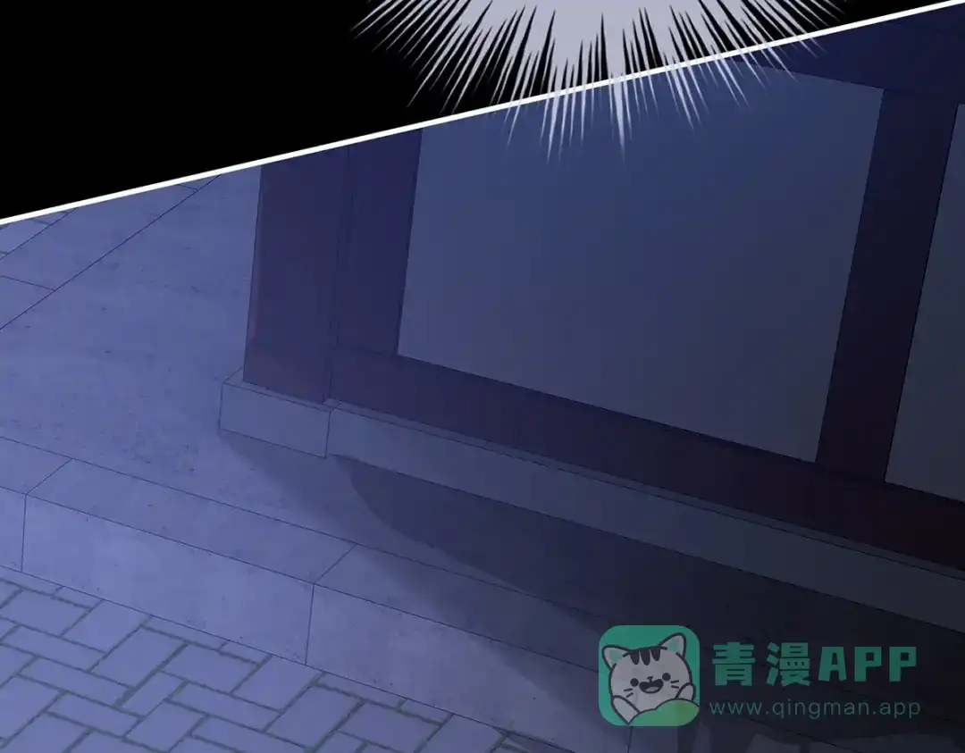 《女帝多蓝颜》第297话 火烧宁王府 第41页