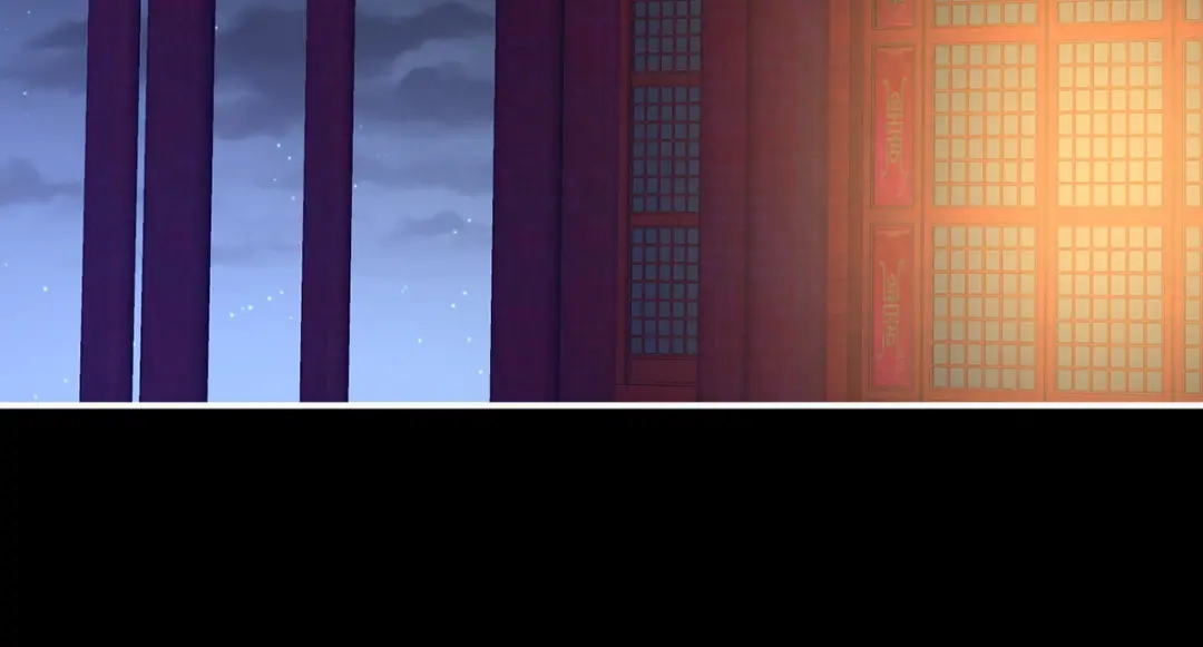 《女帝多蓝颜》第297话 火烧宁王府 第7页