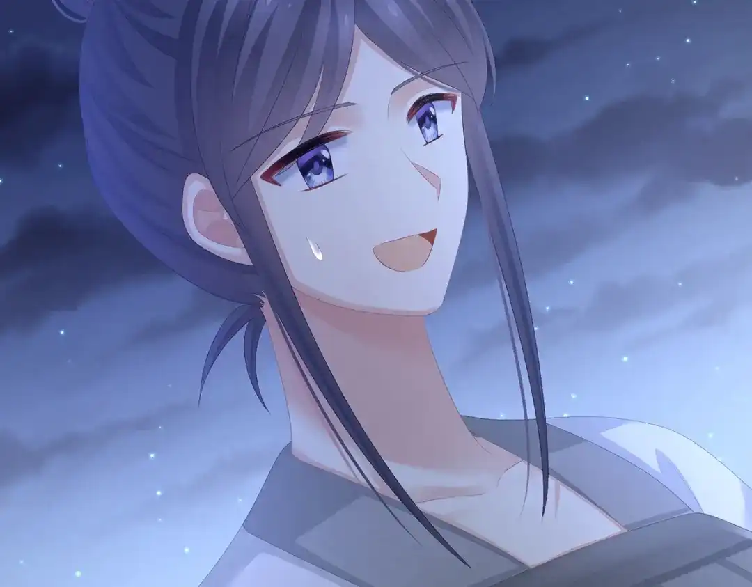 《女帝多蓝颜》第297话 火烧宁王府 第29页