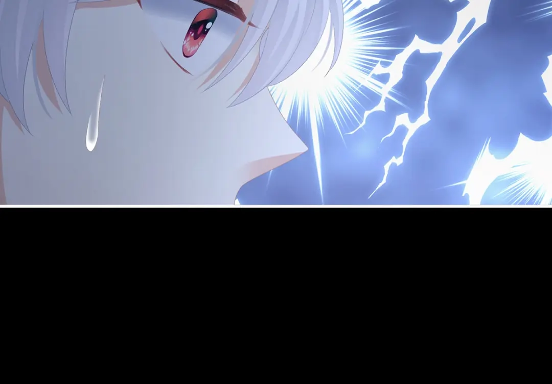 《女帝多蓝颜》第297话 火烧宁王府 第44页