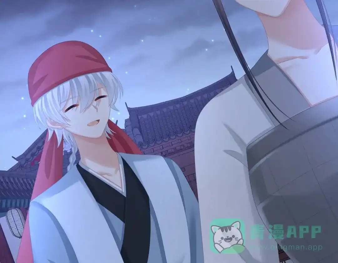 《女帝多蓝颜》第297话 火烧宁王府 第26页