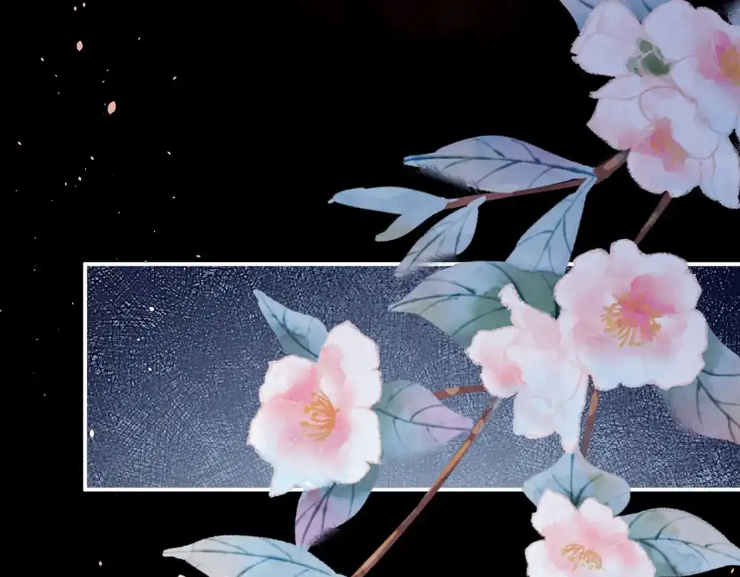 《女帝多蓝颜》第298话 小白的怒火 第33页
