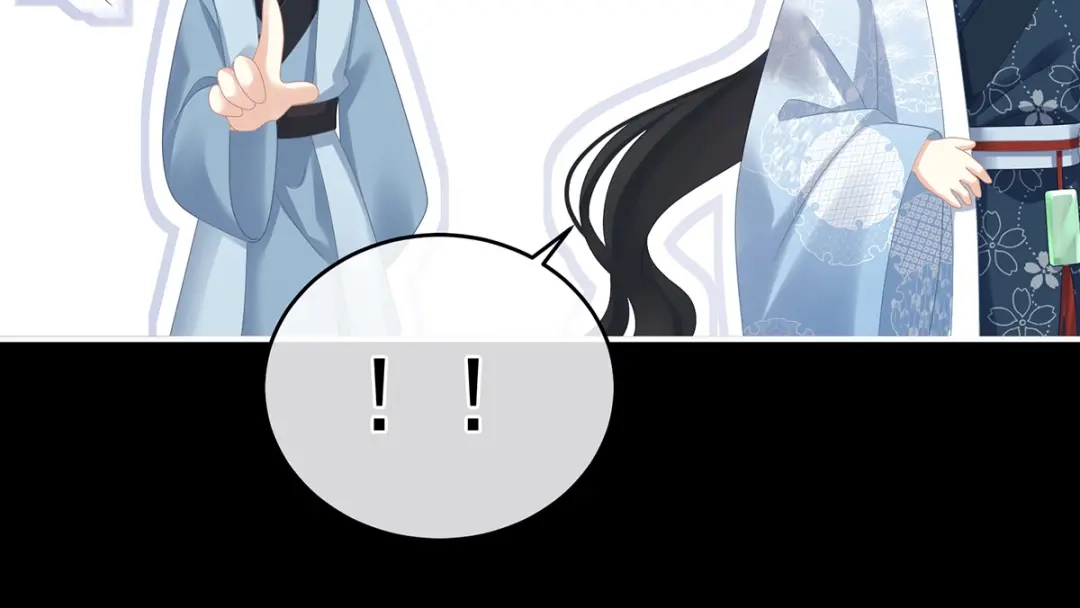 《女帝多蓝颜》第298话 小白的怒火 第14页