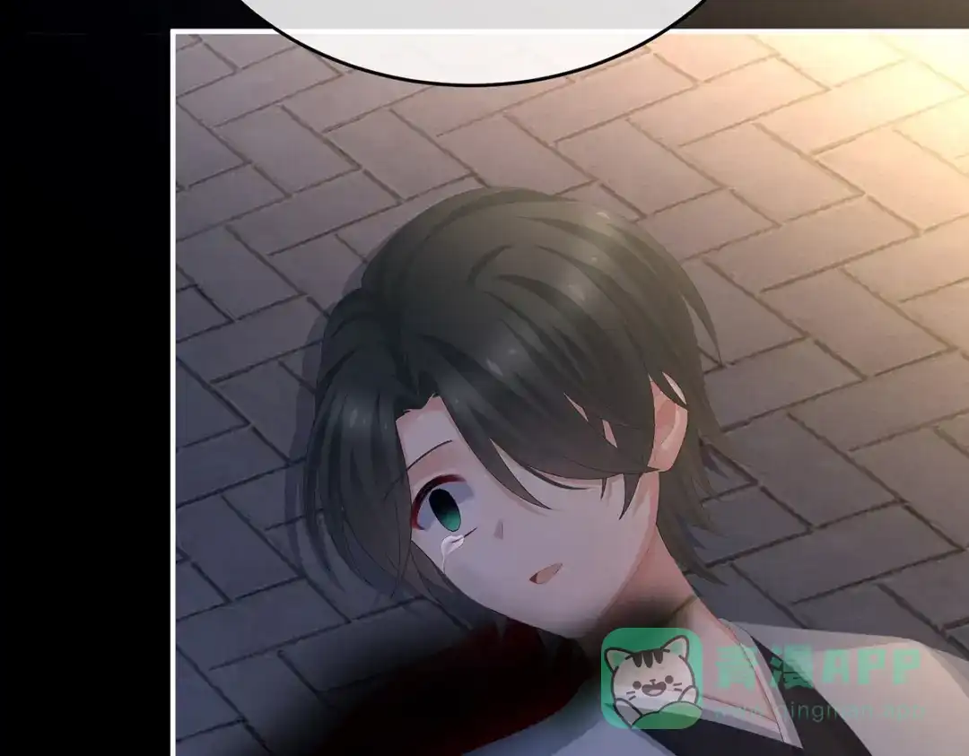 《女帝多蓝颜》第298话 小白的怒火 第106页