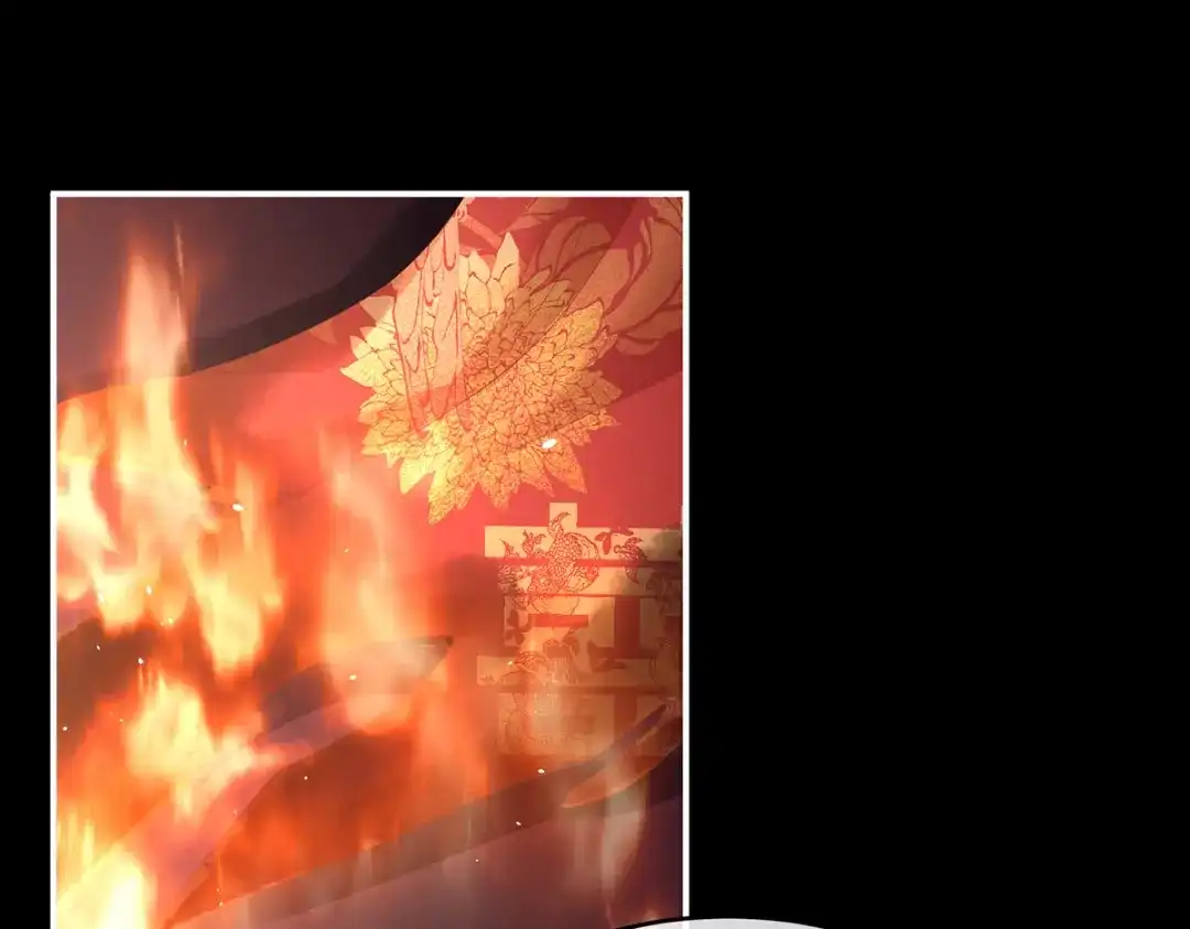《女帝多蓝颜》第298话 小白的怒火 第79页