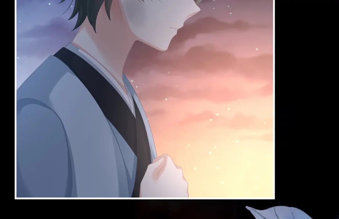 《女帝多蓝颜》第298话 小白的怒火 第32页