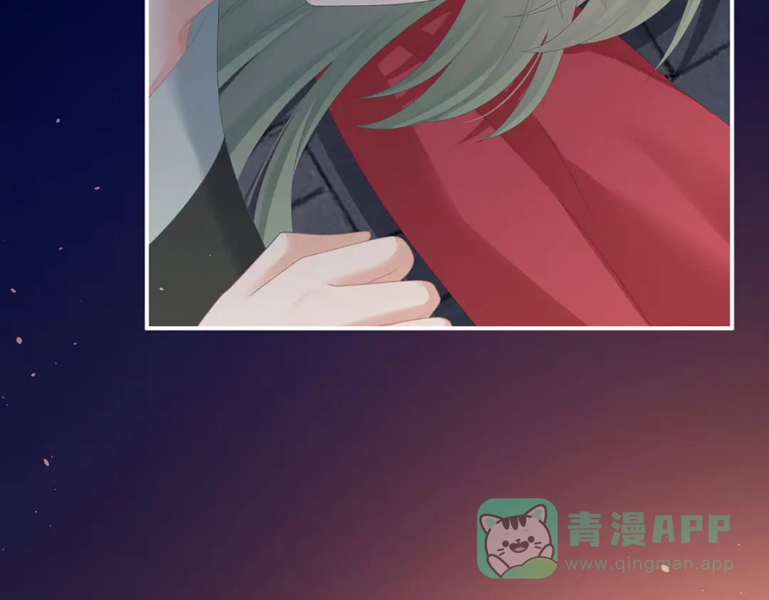 《女帝多蓝颜》第298话 小白的怒火 第96页