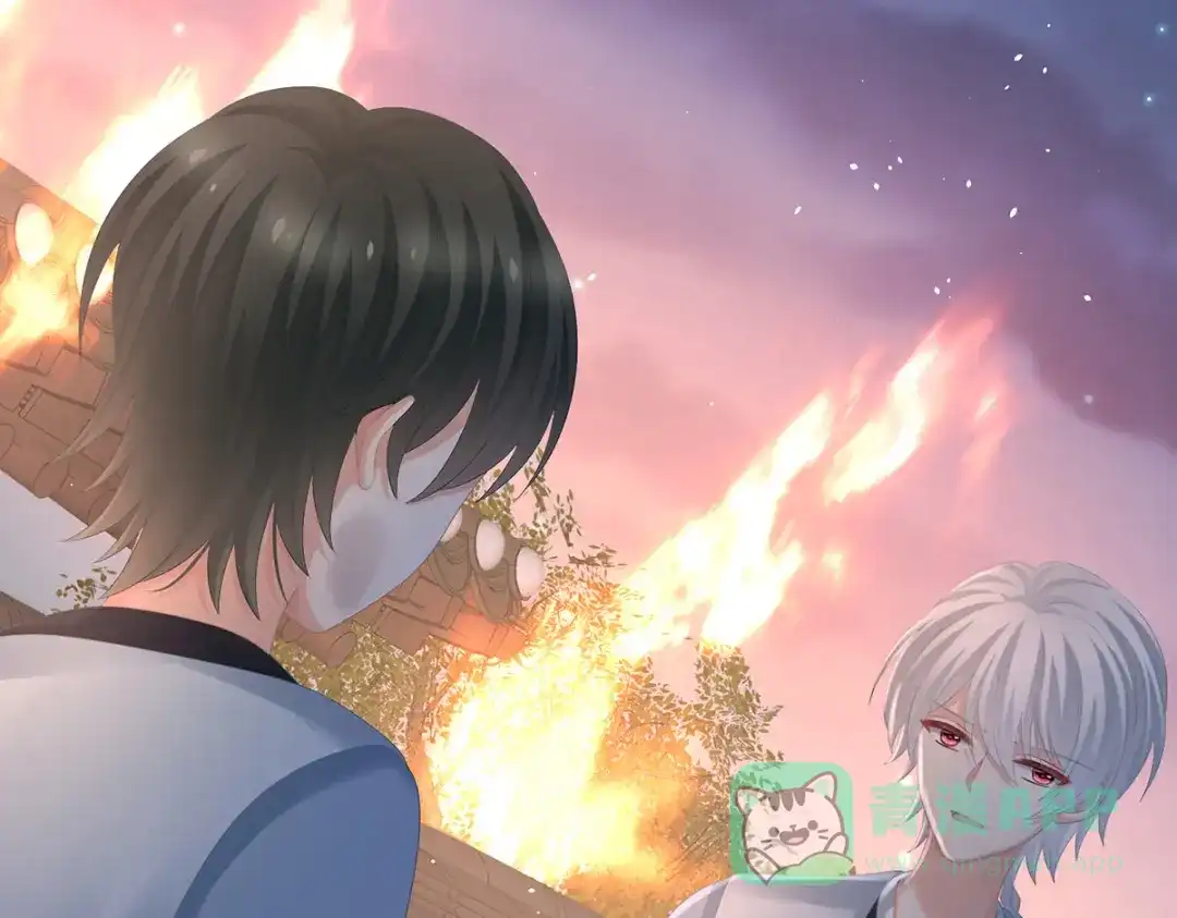 《女帝多蓝颜》第298话 小白的怒火 第71页