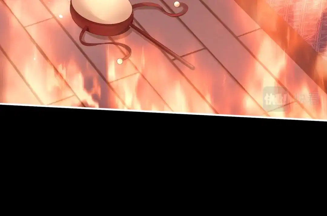 《女帝多蓝颜》第298话 小白的怒火 第50页