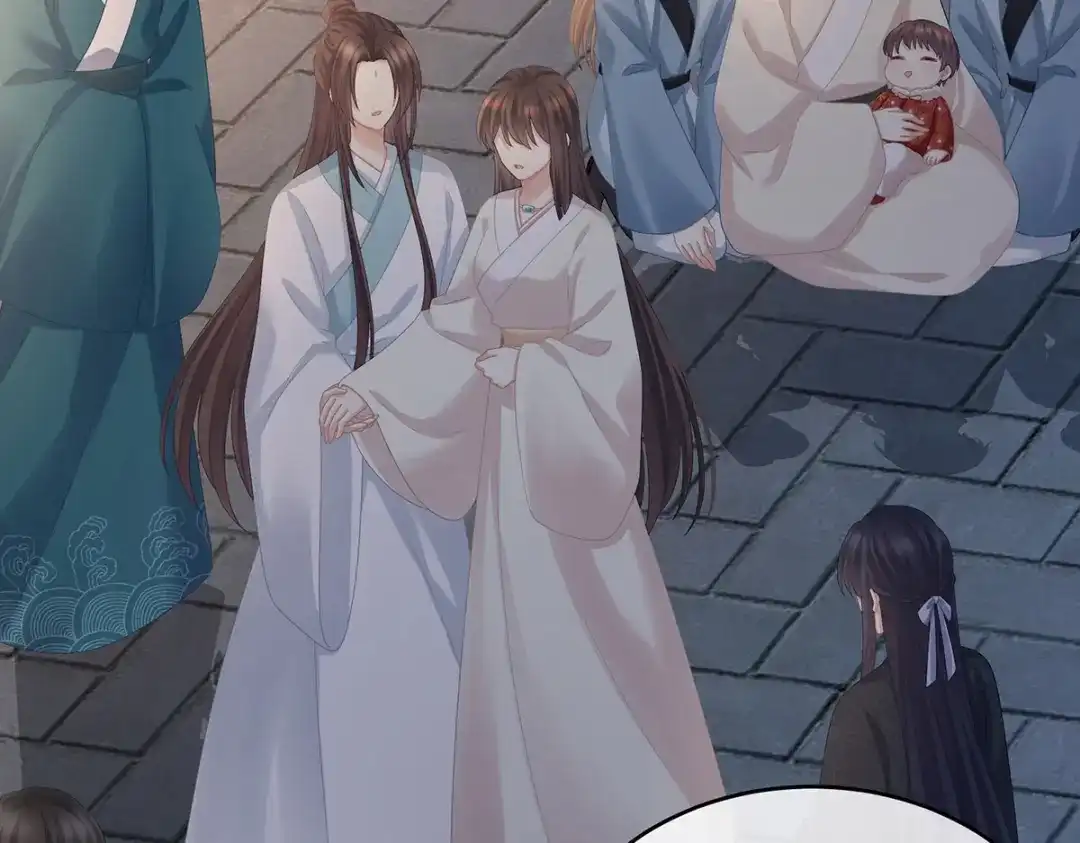 《女帝多蓝颜》第298话 小白的怒火 第22页