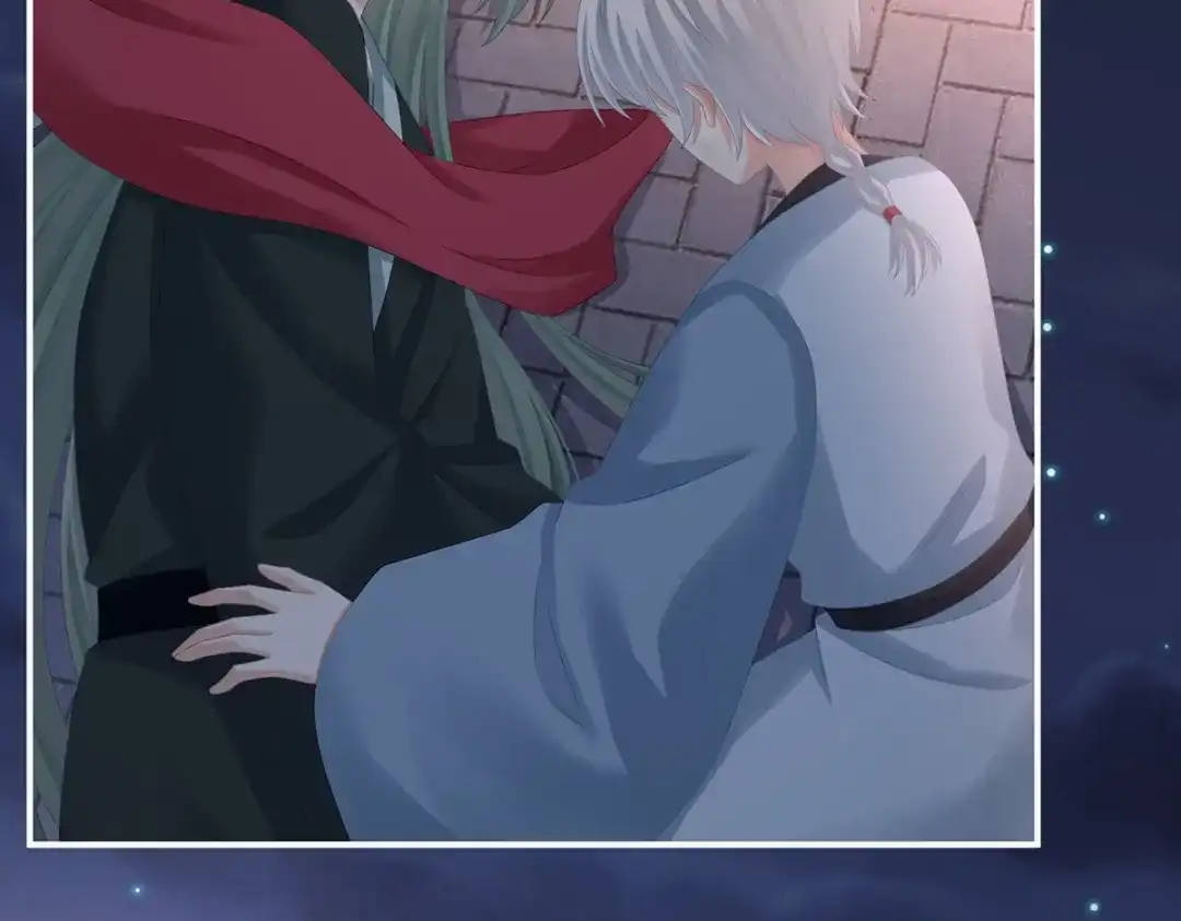《女帝多蓝颜》第298话 小白的怒火 第69页