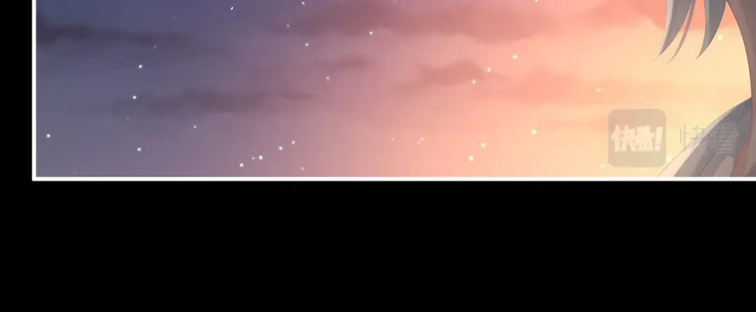 《女帝多蓝颜》第298话 小白的怒火 第64页