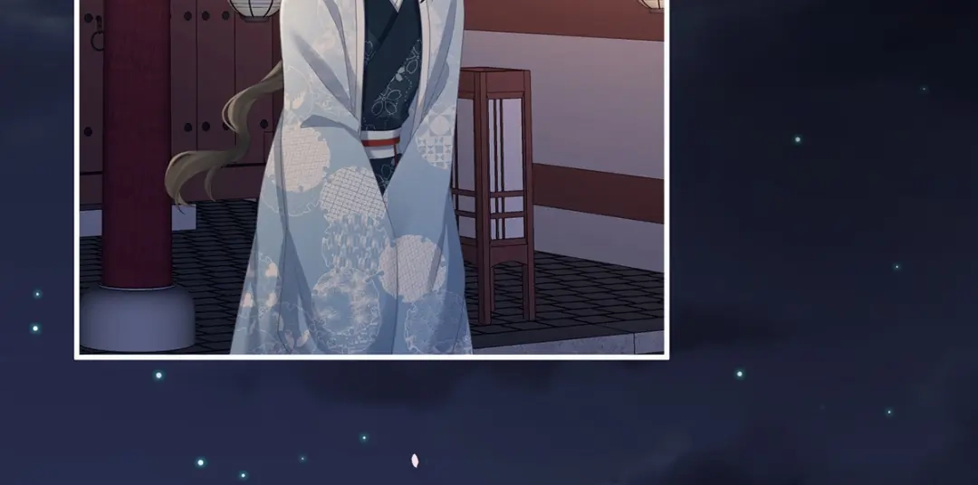 《女帝多蓝颜》第298话 小白的怒火 第7页