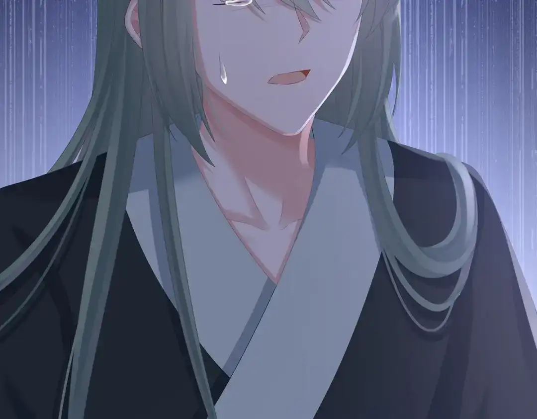 《女帝多蓝颜》第299话 带他去受刑 第23页