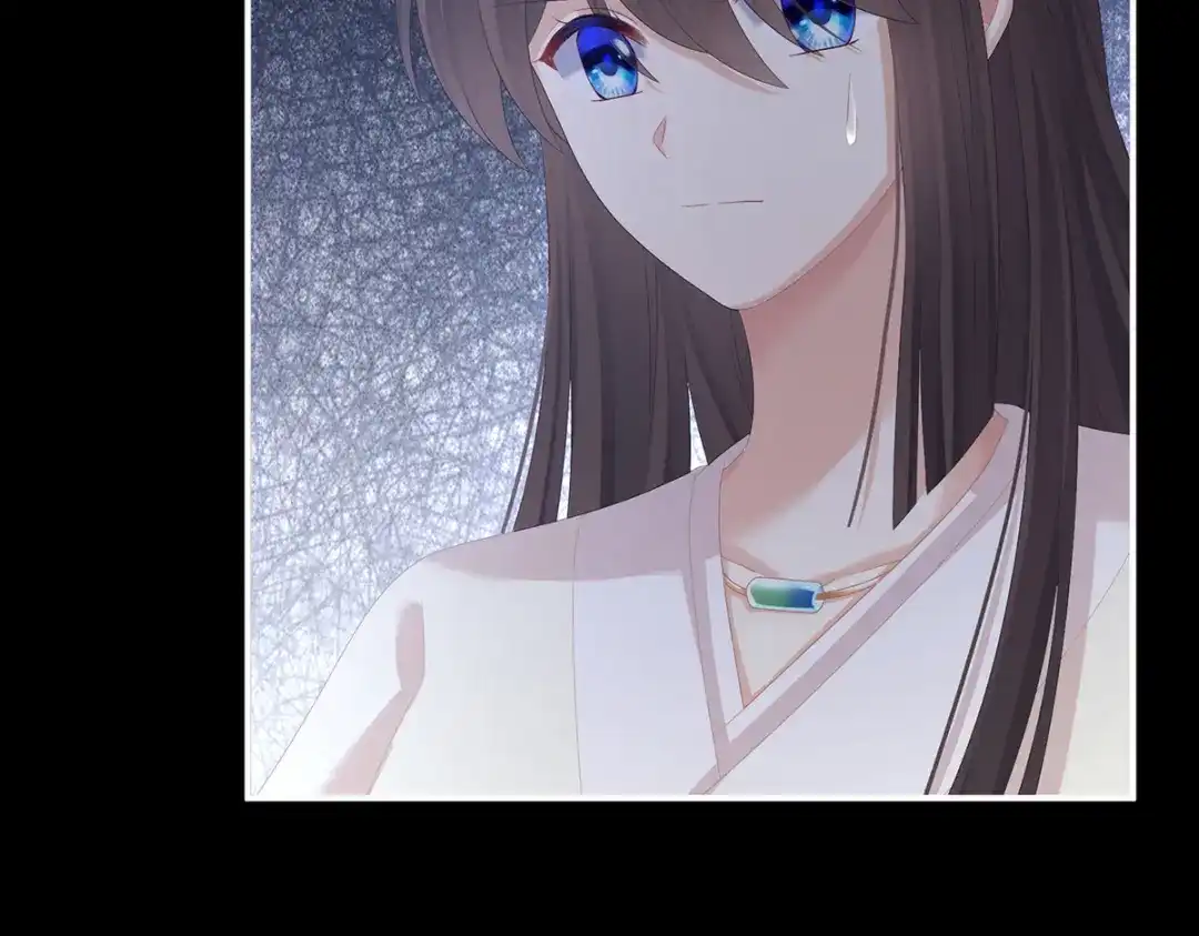 《女帝多蓝颜》第299话 带他去受刑 第39页