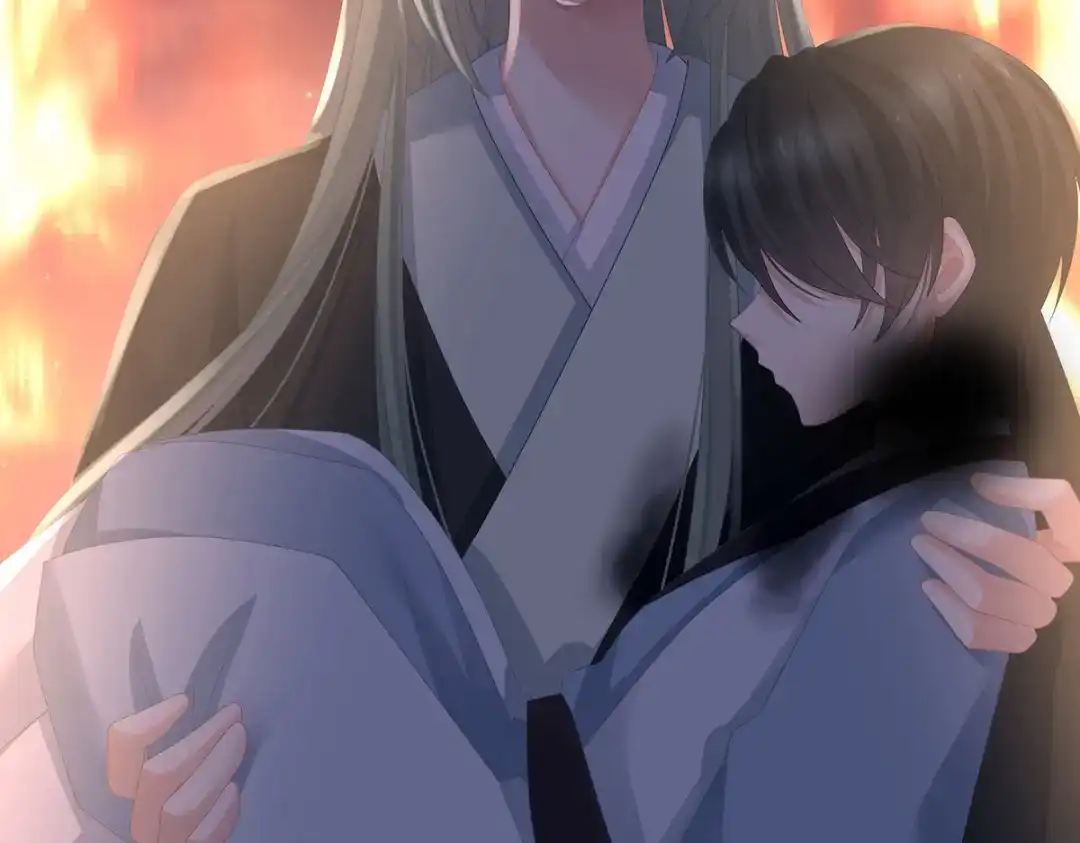 《女帝多蓝颜》第299话 带他去受刑 第45页