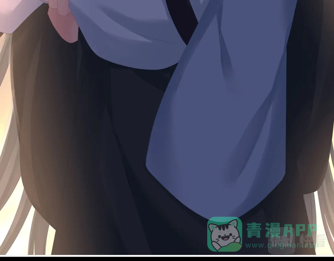 《女帝多蓝颜》第299话 带他去受刑 第46页