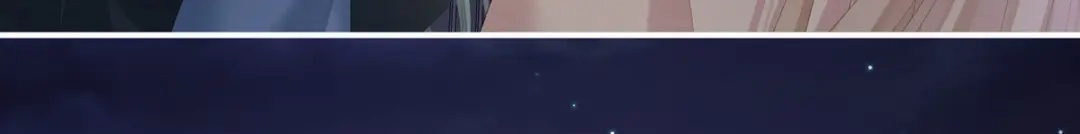 《女帝多蓝颜》第299话 带他去受刑 第43页