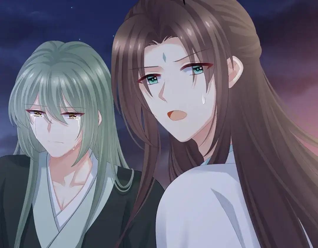 《女帝多蓝颜》第299话 带他去受刑 第72页