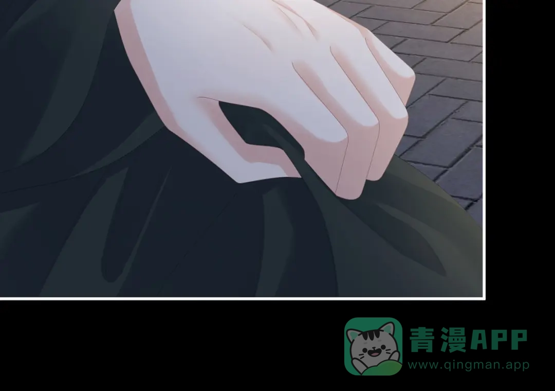《女帝多蓝颜》第299话 带他去受刑 第61页