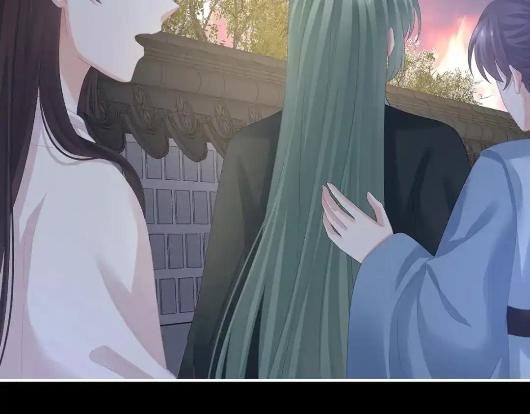 《女帝多蓝颜》第299话 带他去受刑 第75页