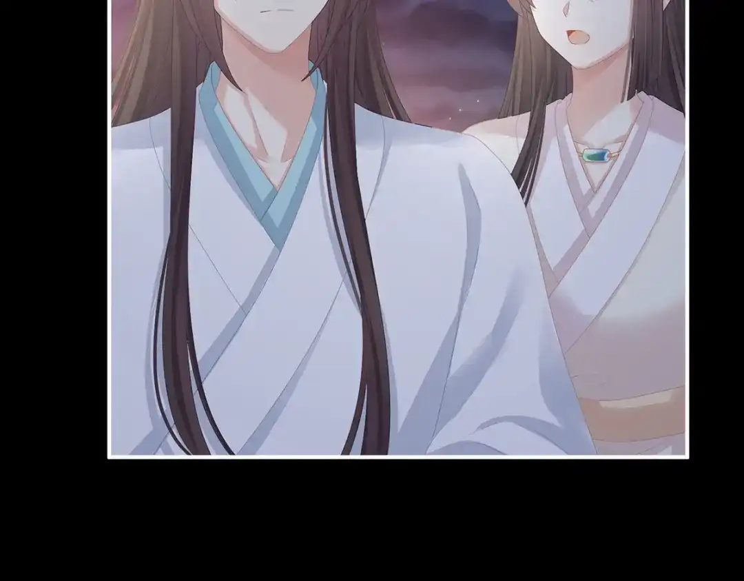 《女帝多蓝颜》第299话 带他去受刑 第69页